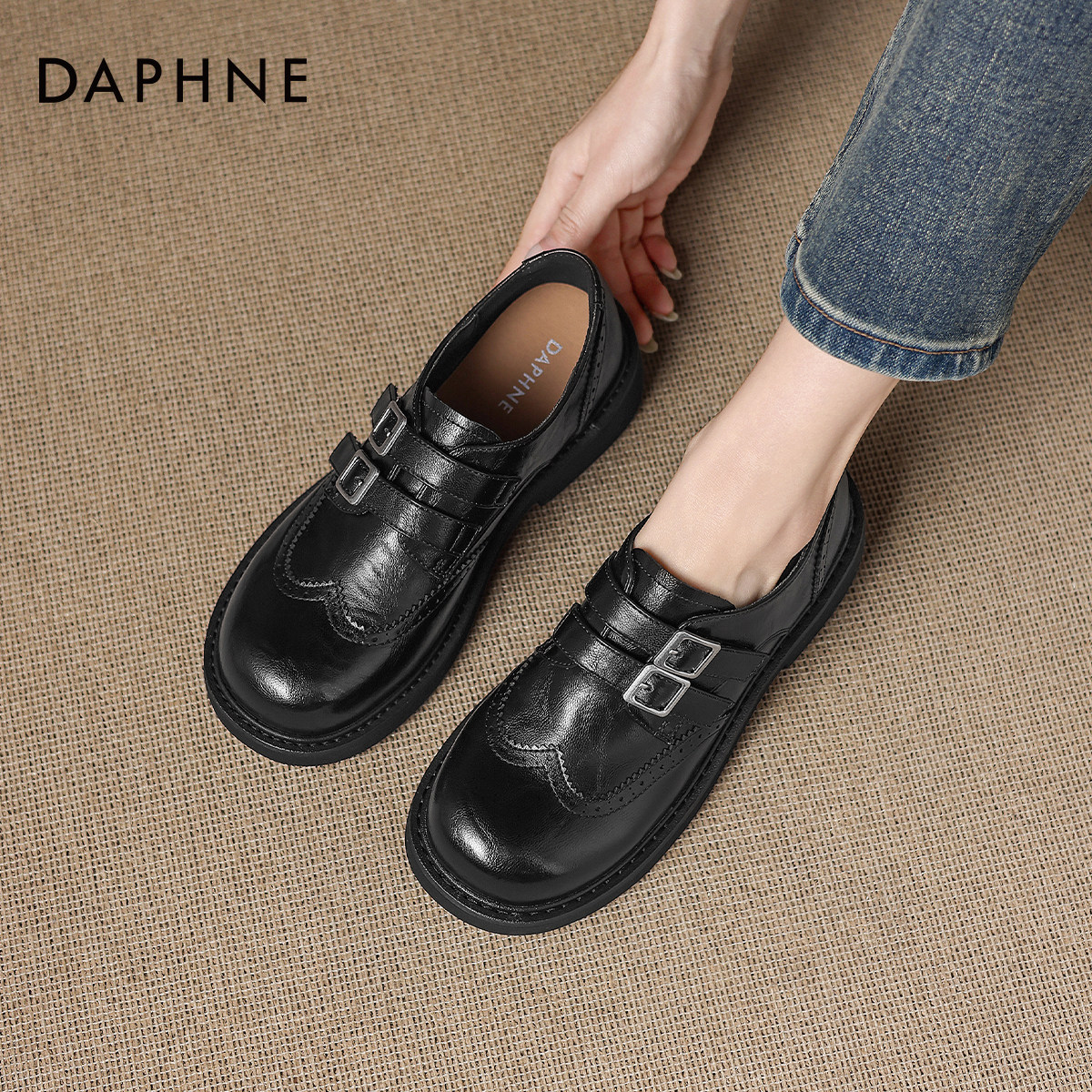 达芙妮厚底乐福鞋女2026春季新款复古英伦布洛克单鞋增高通勤皮鞋