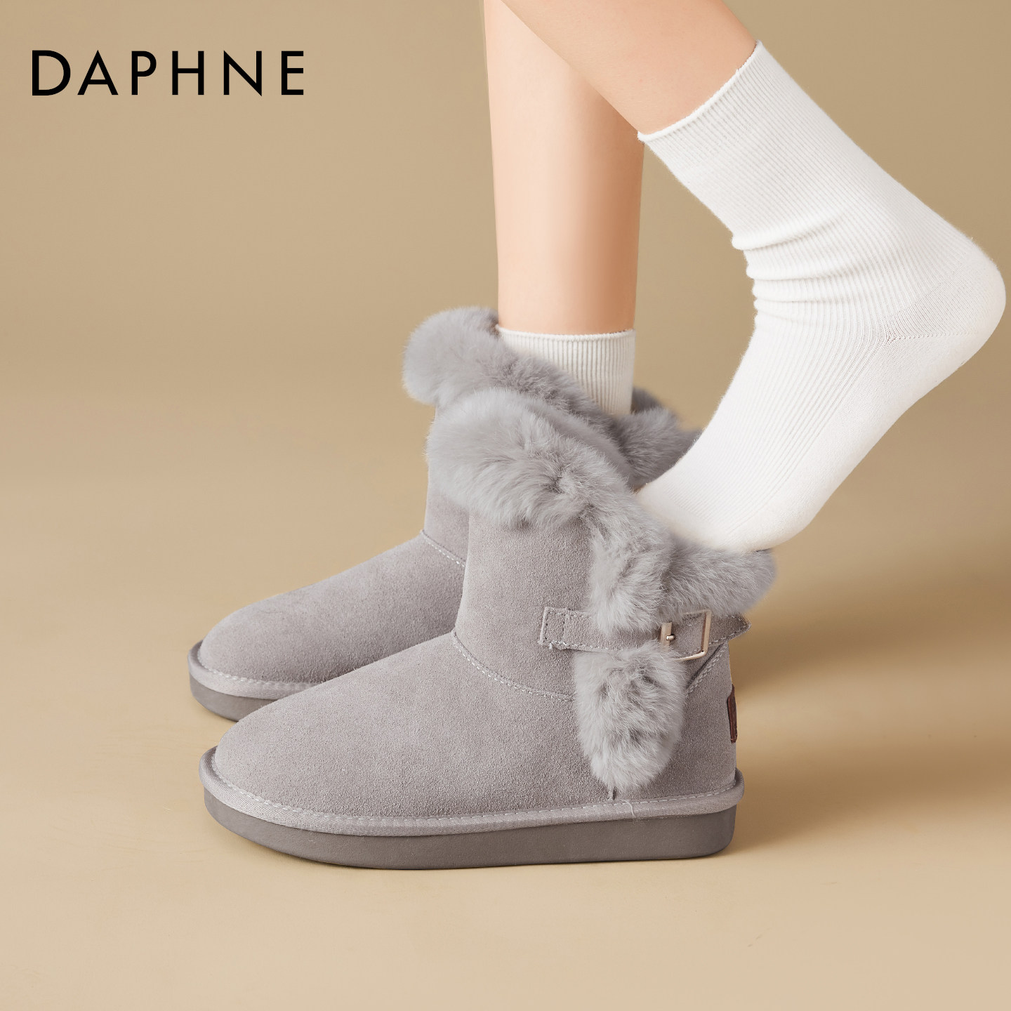 达芙妮加绒雪地鞋女款2026新款冬季毛毛鞋厚底棉鞋棉靴毛绒保暖鞋,女鞋,时尚雪地靴,淘宝优惠券,粉丝福利购,淘宝优惠卷