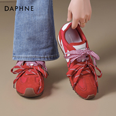 达芙妮红色德训鞋 厚底内增高本命年运动阿休闲甘鞋 女2026新款 春季