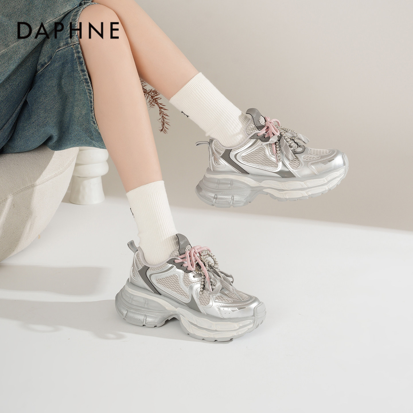 达芙妮银色老爹鞋女款2026新款春季厚底休闲鞋子增高轻便运动鞋女,女鞋,老爹鞋,淘宝优惠券,粉丝福利购,淘宝优惠卷
