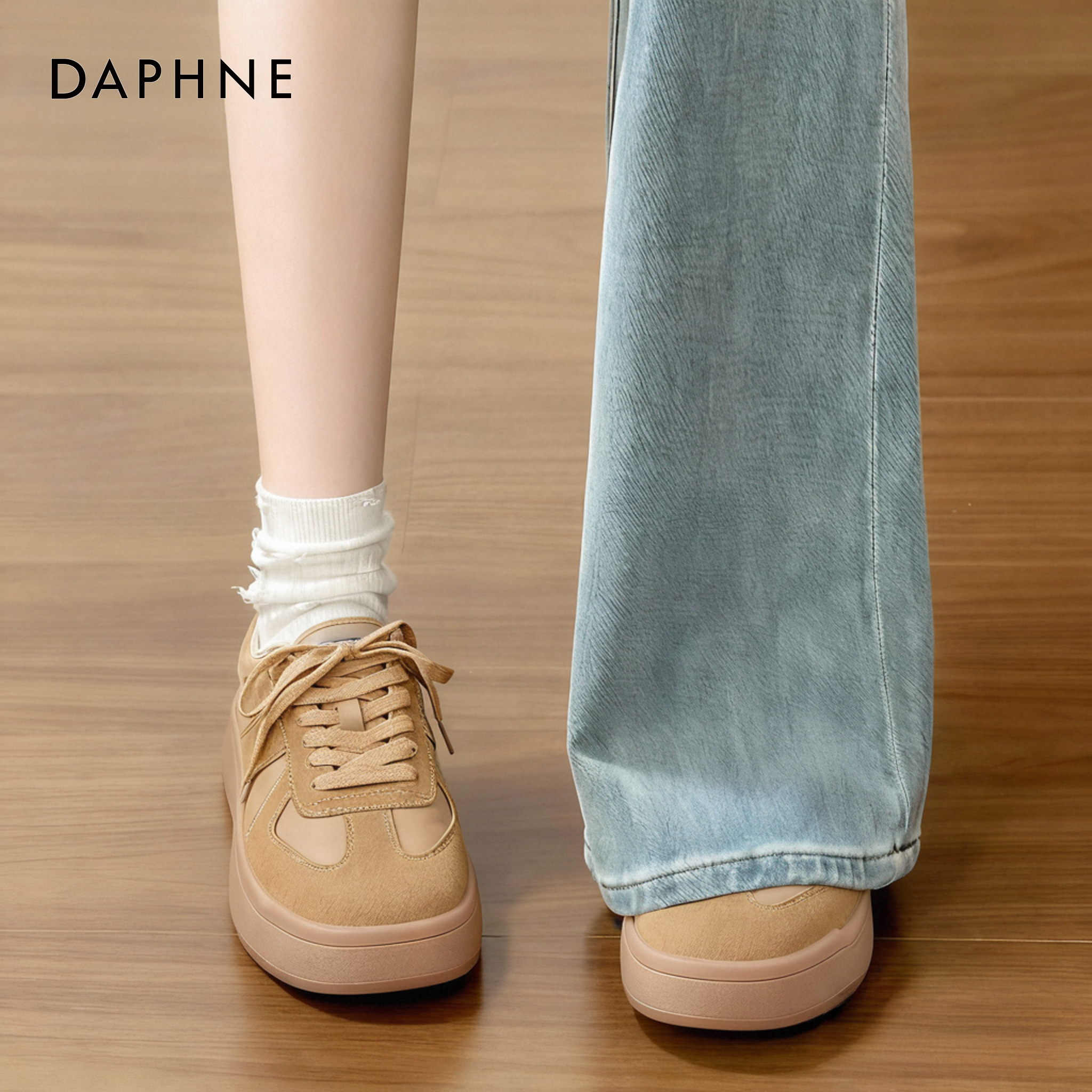 达芙妮棕色厚底德训鞋板鞋