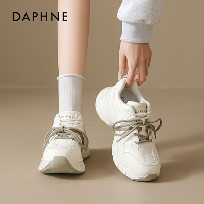 达芙妮小个子厚底老爹鞋休闲小白