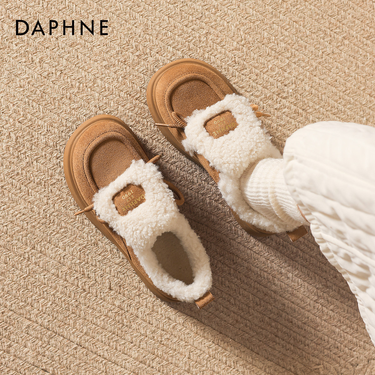 达芙妮加绒加厚保暖雪地靴2025新款女款冬季棉鞋冬鞋棉靴毛毛女鞋,女鞋,时尚雪地靴,淘宝优惠券,粉丝福利购,淘宝优惠卷