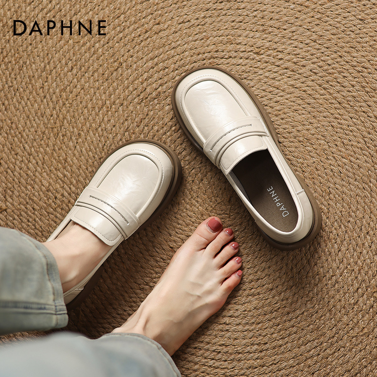 达芙妮白色乐福鞋女2026冬季新款一脚蹬小皮鞋英伦风通勤圆头单鞋,女鞋,乐福鞋（豆豆鞋）,淘宝优惠券,粉丝福利购,淘宝优惠卷