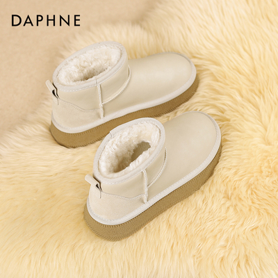 白色厚底真皮雪地靴冬季加绒棉鞋