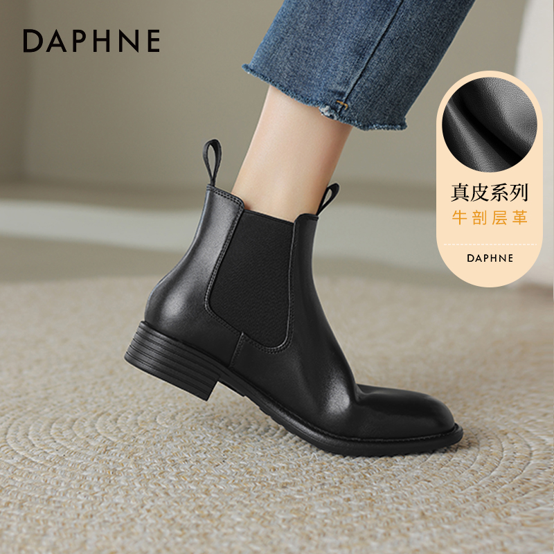 达芙妮切尔西靴2024年新款短靴女春秋单靴烟筒靴子女秋冬加绒皮靴