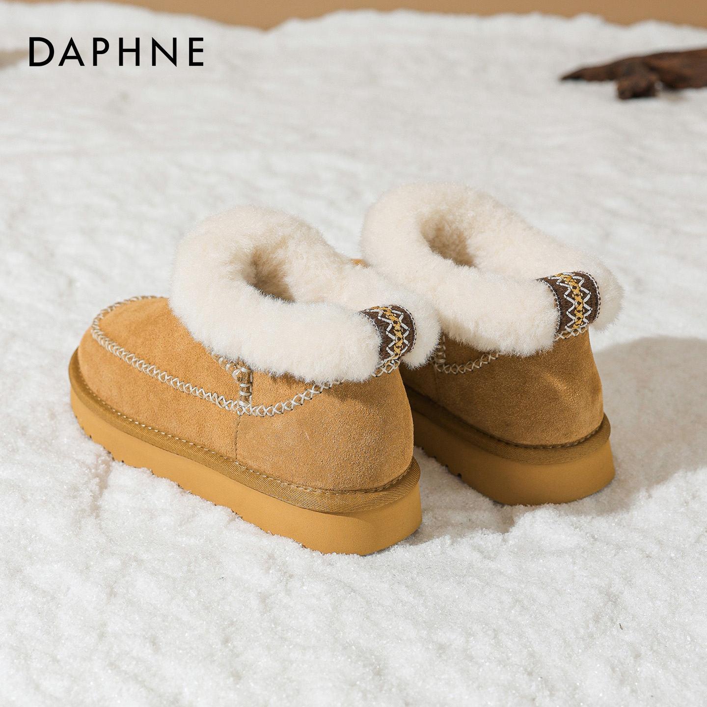 【达芙妮】厚底雪地靴女毛毛棉鞋
