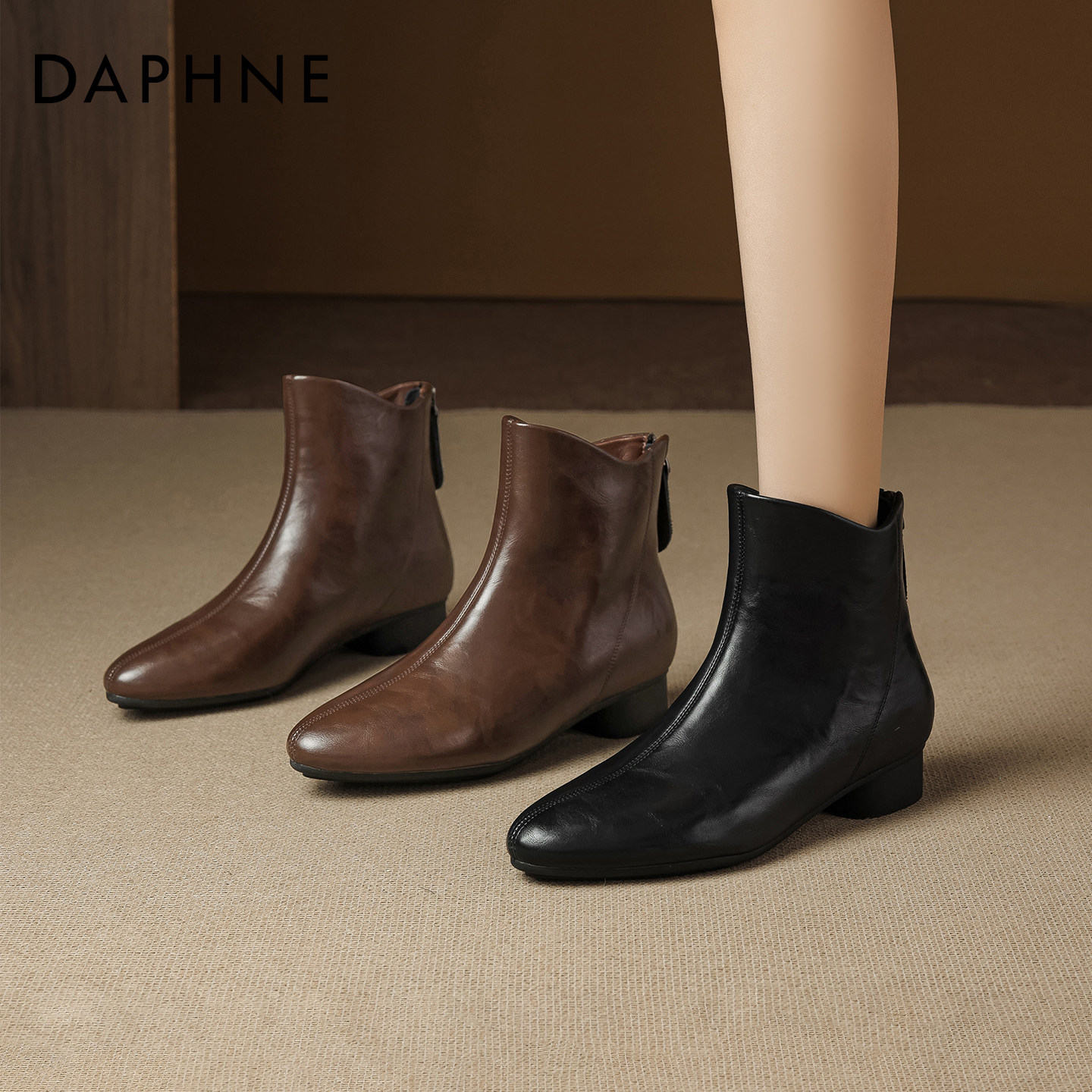达芙妮棕色靴子尖头短靴女款秋2026新款复古马丁靴法式切尔西皮靴,女鞋,时装靴,淘宝优惠券,粉丝福利购,淘宝优惠卷