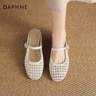 女2026新款 平底镂空编织包头半拖鞋 夏季 外穿凉拖鞋 拖鞋 达芙妮凉鞋