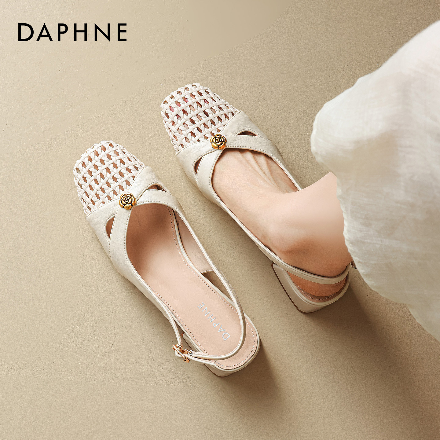 达芙妮山茶花高跟凉鞋女2026夏季新款绝美玛丽珍透气编织包头凉鞋