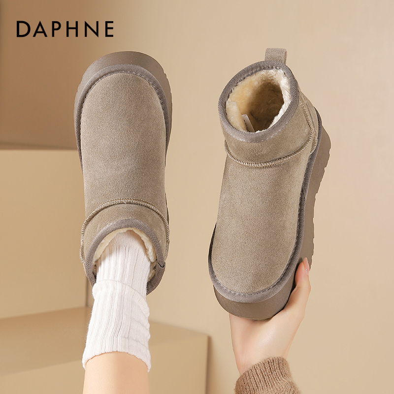 达芙妮厚底雪地靴加绒棉鞋短靴