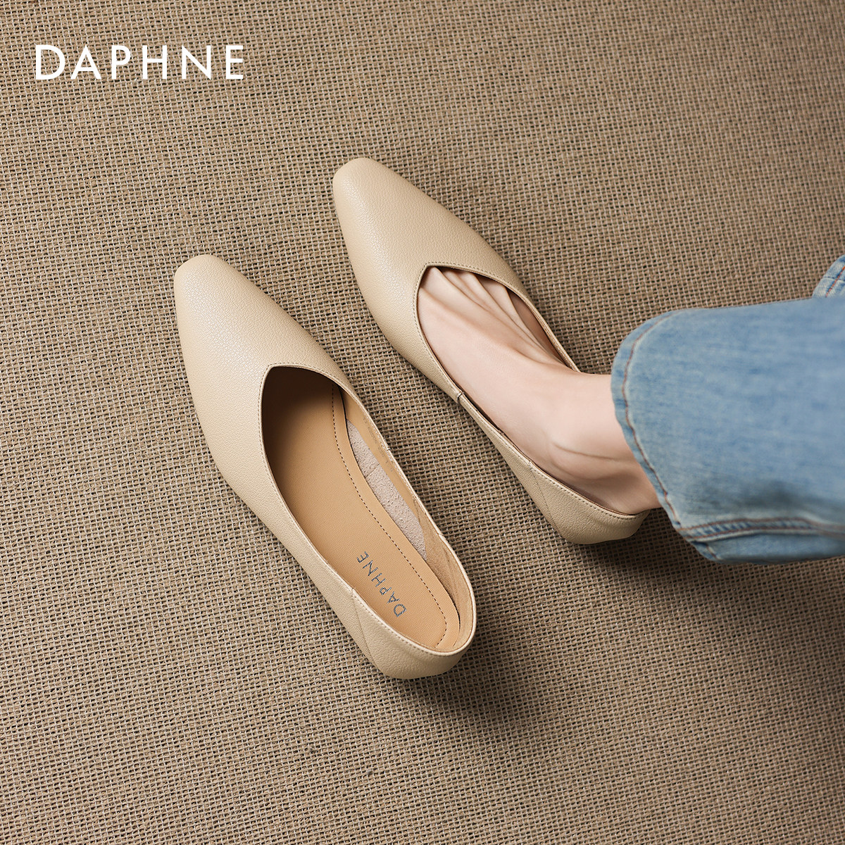 达芙妮浅口单鞋女2026新款春季绝美巨好看配裙子平底鞋玛丽珍女鞋,女鞋,浅口单鞋,淘宝优惠券,粉丝福利购,淘宝优惠卷