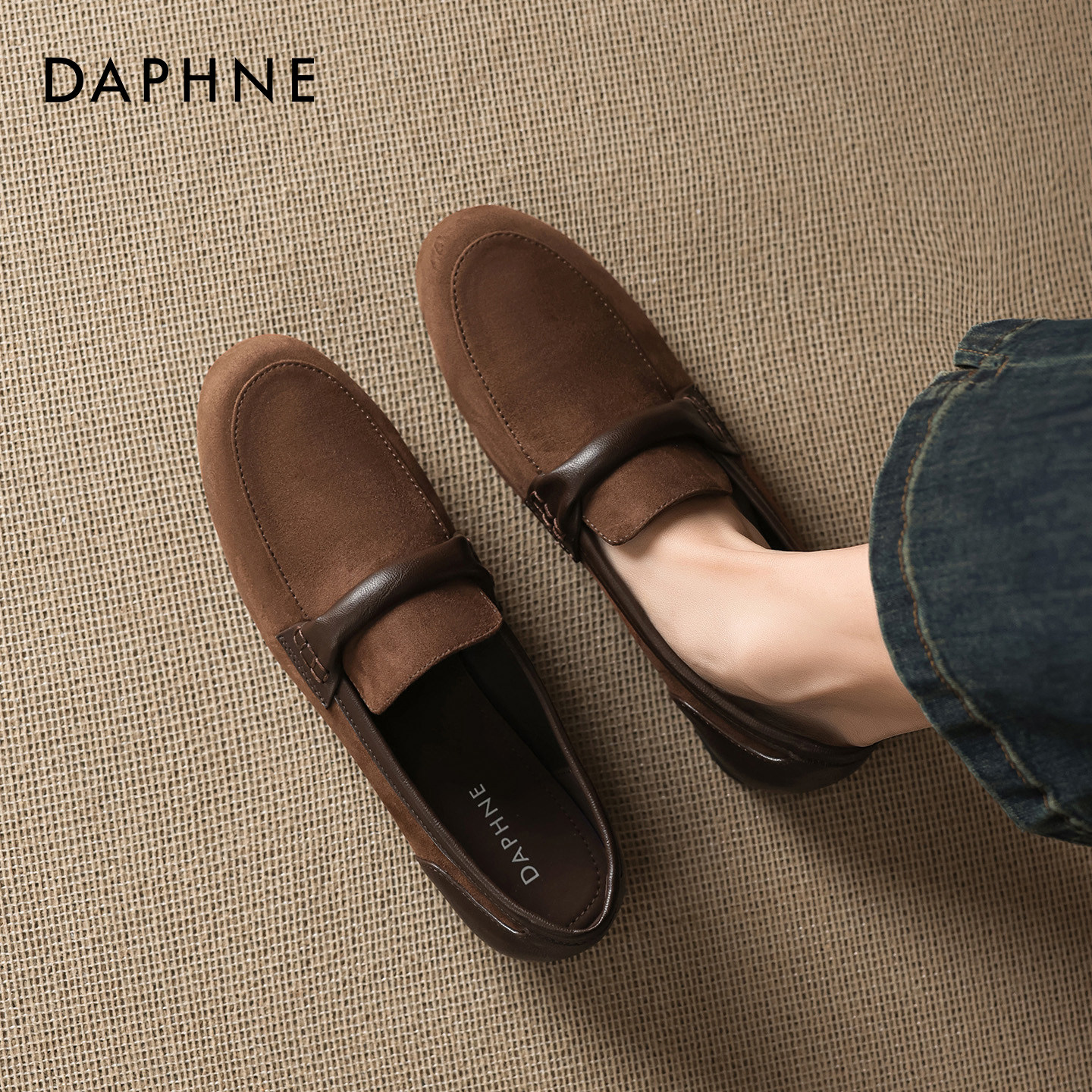 达芙妮乐福鞋女2026新款春季复古百搭低跟单鞋一脚蹬通勤豆豆鞋子,女鞋,乐福鞋（豆豆鞋）,淘宝优惠券,粉丝福利购,淘宝优惠卷