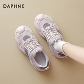 达芙妮多巴胺紫色老爹鞋 子 百搭轻便厚底登山运动鞋 女206春季 新款