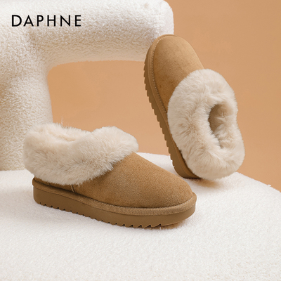 达芙妮新款厚底加绒短靴毛毛鞋女