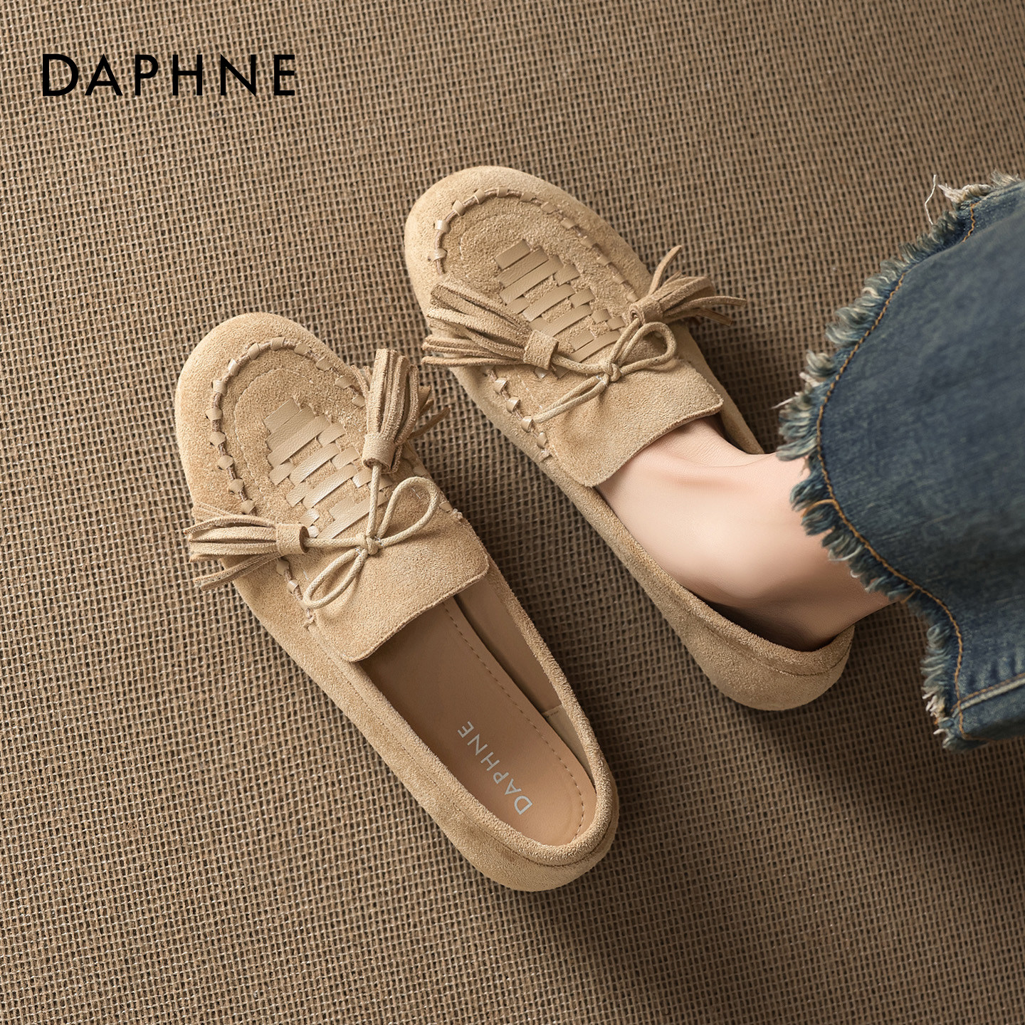 达芙妮乐福鞋女2026新款平底不累脚流苏一脚蹬2025深口单鞋豆豆鞋,女鞋,深口单鞋,淘宝优惠券,粉丝福利购,淘宝优惠卷