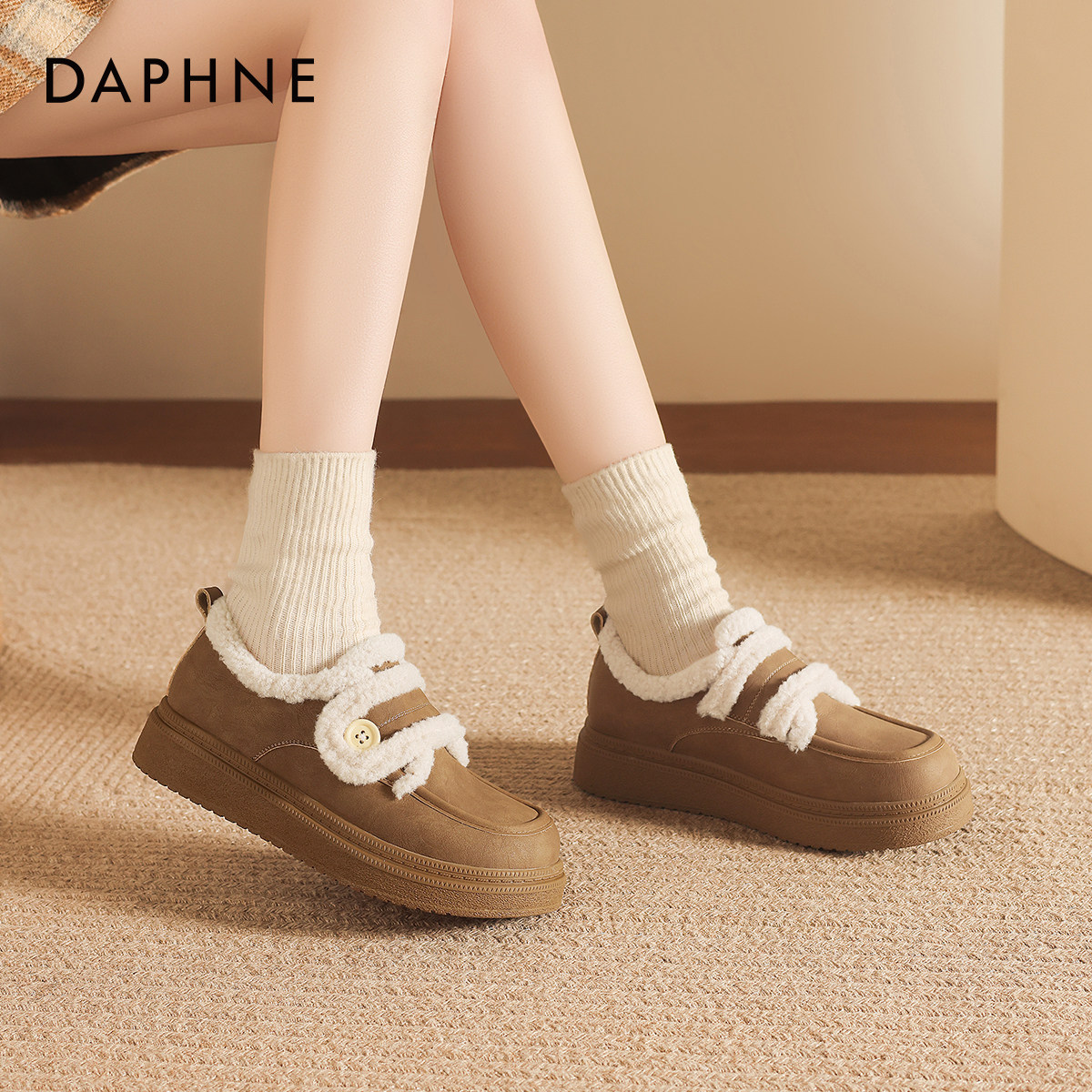达芙妮雪地靴女款冬季2026新款加绒勃肯鞋毛绒棉鞋厚底乐福鞋女鞋,女鞋,时尚雪地靴,淘宝优惠券,粉丝福利购,淘宝优惠卷