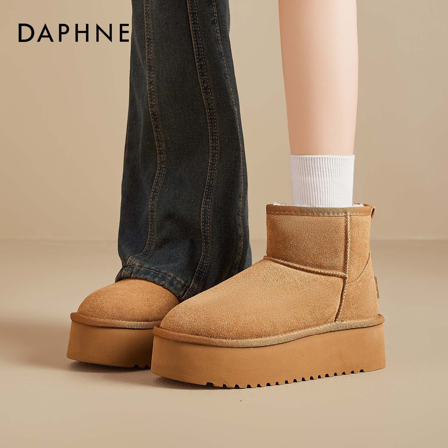 达芙妮厚底雪地靴女2025冬季新款小个子增高加绒保暖面包雪地棉鞋