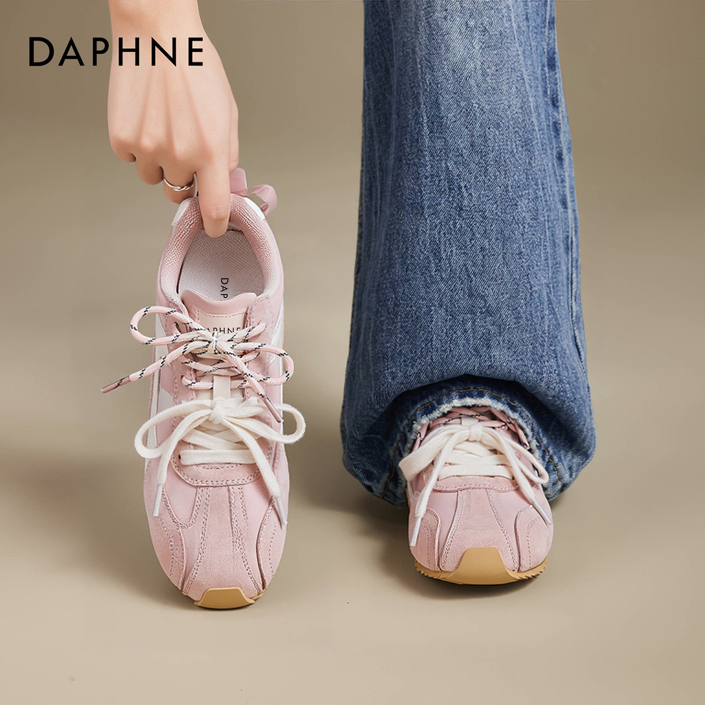 达芙妮粉色芭蕾德训鞋女2026春季新款厚底内增高休闲鞋阿运动甘鞋