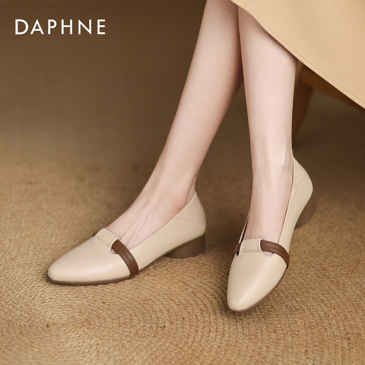达芙妮单鞋女2026新款浅口尖头平底鞋巨软底小皮鞋粗跟玛丽珍女鞋,女鞋,浅口单鞋,淘宝优惠券,粉丝福利购,淘宝优惠卷
