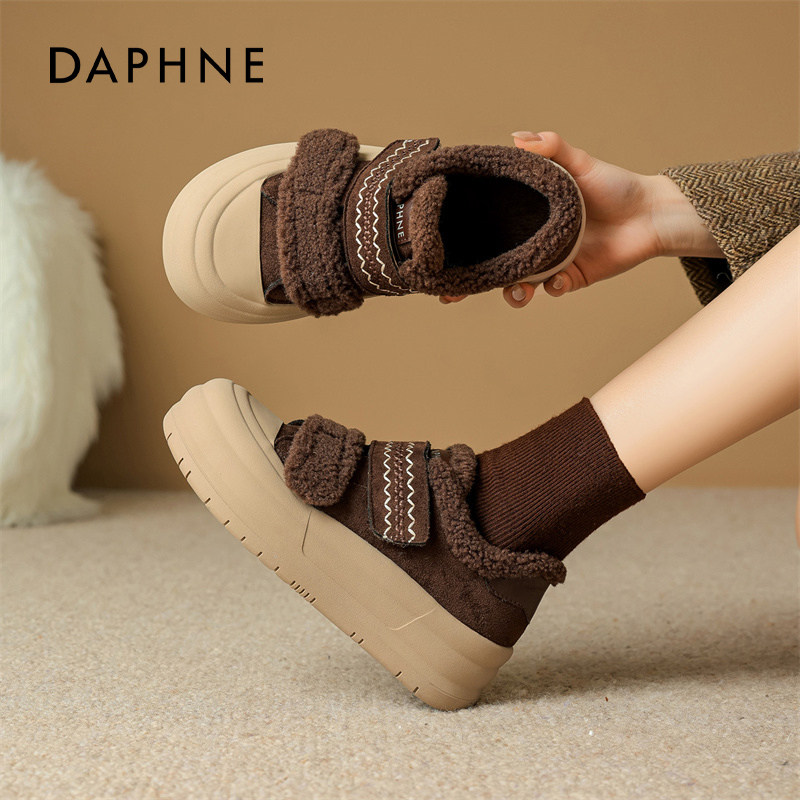 达芙妮加绒小白鞋女2026新款冬厚底松糕鞋运动板鞋毛毛鞋保暖棉鞋