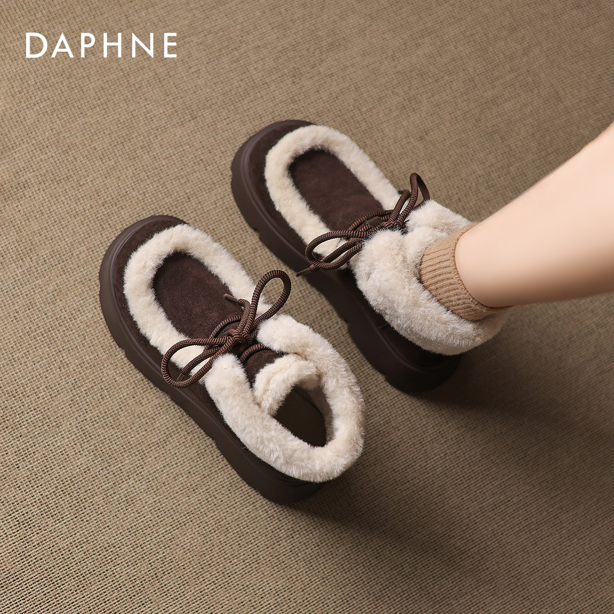 达芙妮雪地靴女2025新款爆款冬加绒厚底短靴增高加厚棉鞋棉靴防滑,女鞋,时尚雪地靴,淘宝优惠券,粉丝福利购,淘宝优惠卷