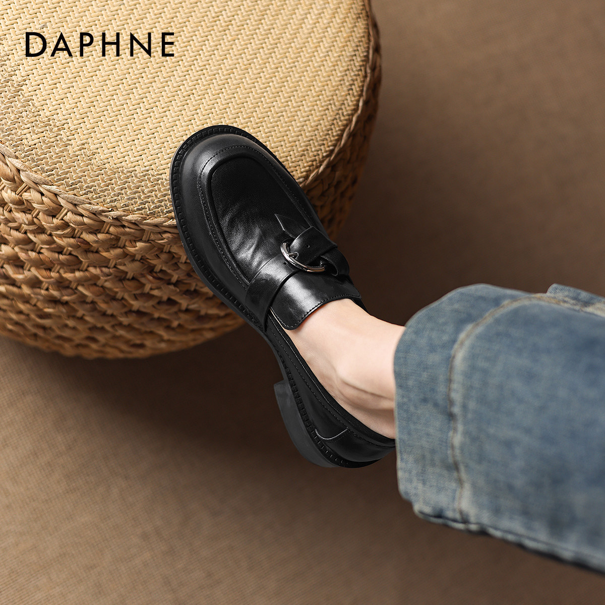 达芙妮厚底乐福鞋女2026春季新款复古英伦风休闲百搭圆头单鞋女鞋