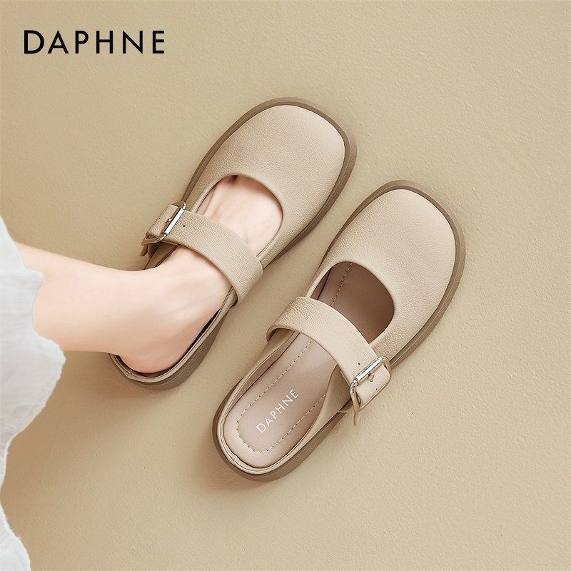 达芙妮包头半拖鞋女外穿2026新款夏季外穿配裙子凉鞋拖鞋孕妇凉拖