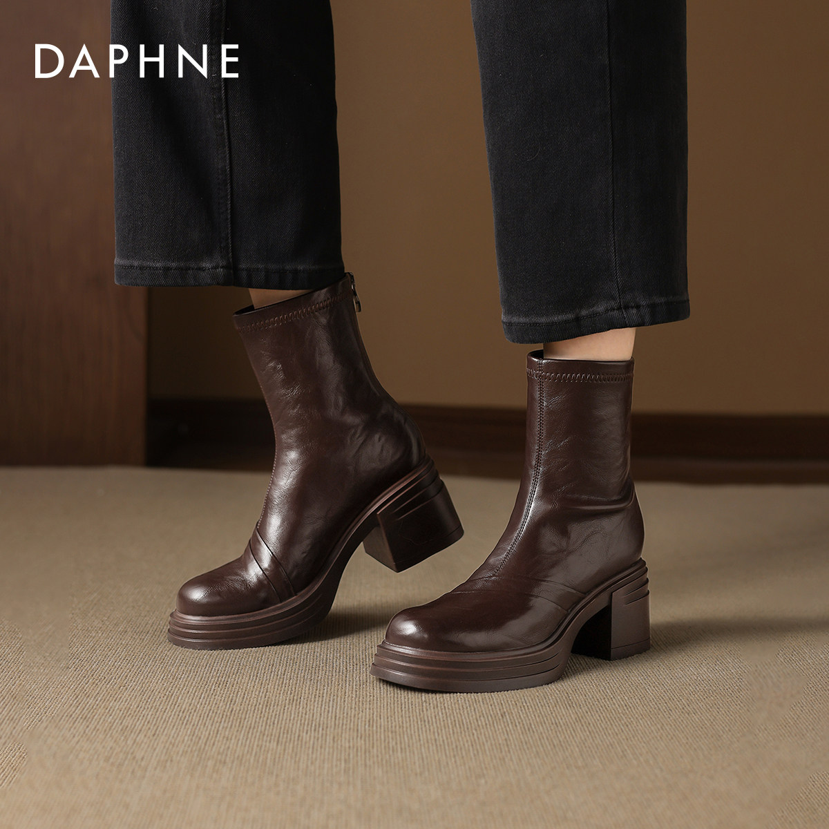 达芙妮厚底马丁靴女2025新款秋冬弹力瘦瘦靴小个子粗跟高跟鞋短靴,女鞋,时装靴,淘宝优惠券,粉丝福利购,淘宝优惠卷