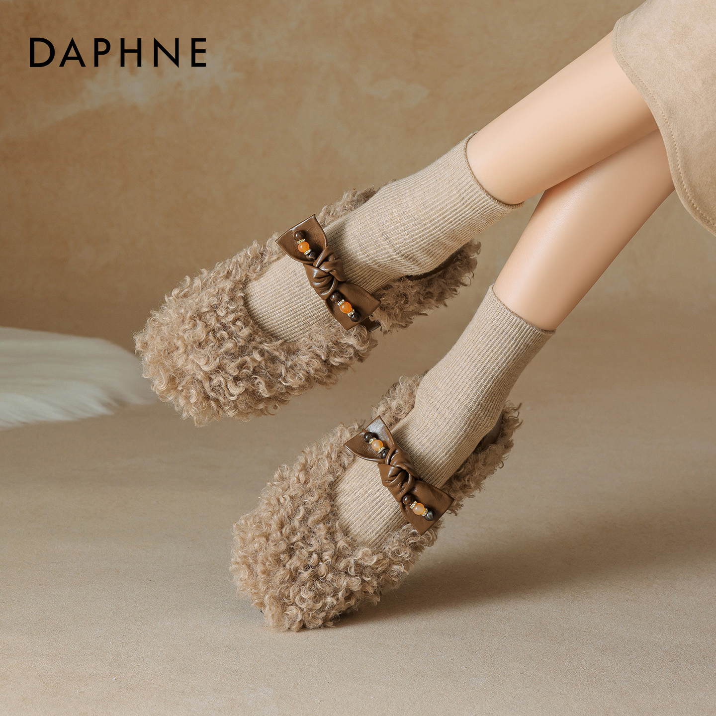 达芙妮美拉德毛毛鞋女