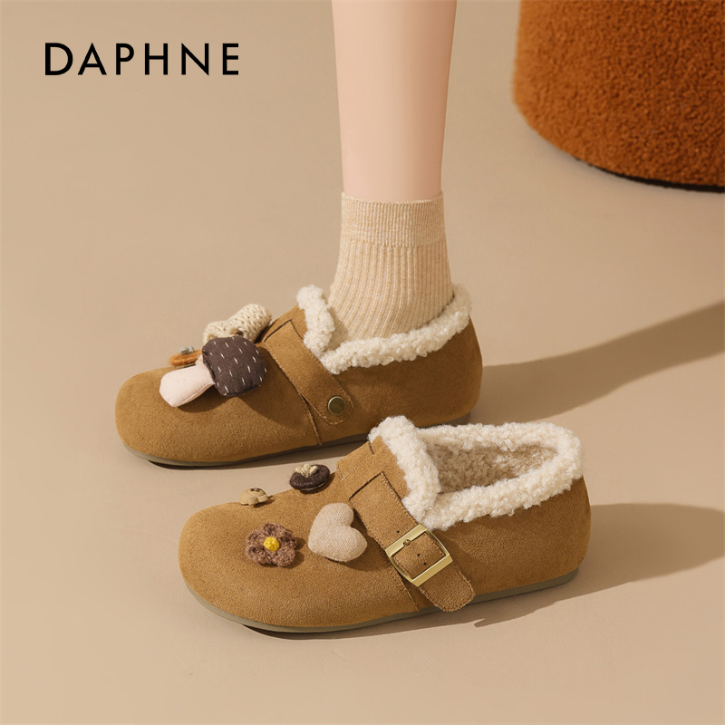 【达芙妮】加绒厚底勃肯鞋毛毛鞋