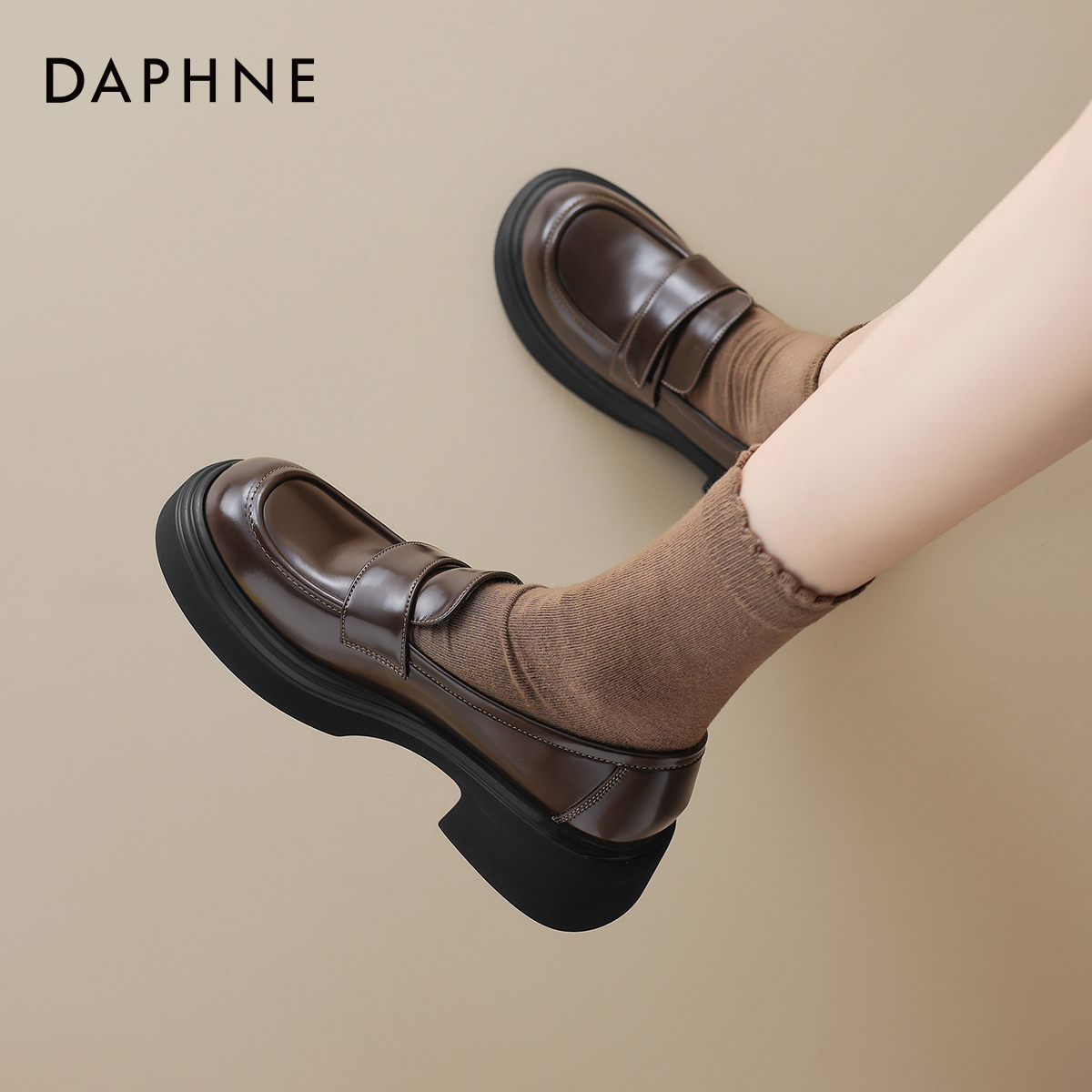 达芙妮乐福鞋女棕色小皮鞋