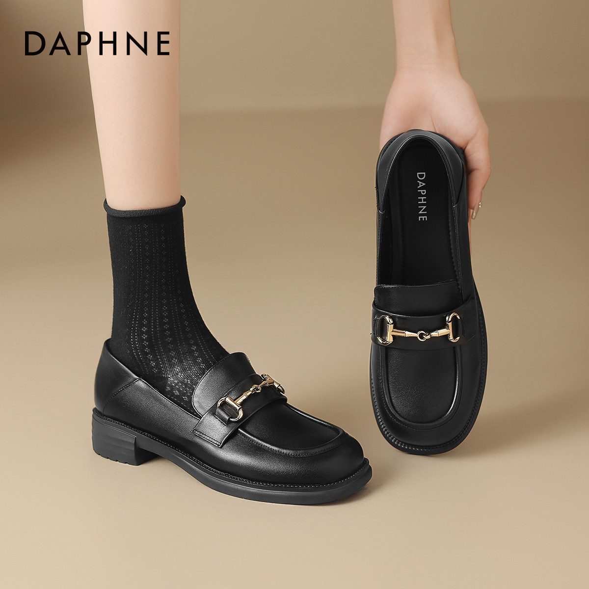 达芙妮乐福鞋女2026新款秋季黑色小皮鞋女平底单鞋豆豆鞋软底女鞋,女鞋,乐福鞋（豆豆鞋）,淘宝优惠券,粉丝福利购,淘宝优惠卷