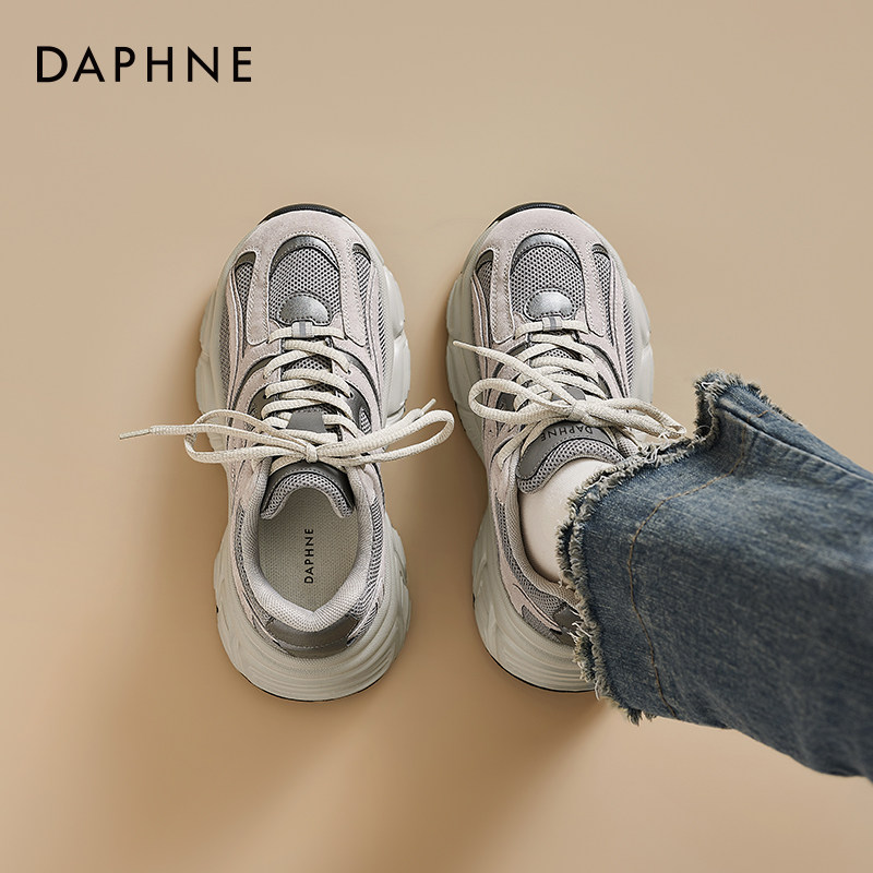 达芙妮灰色老爹鞋女款2026春季新款超火配阔腿裤的增高休闲运动鞋,女鞋,时尚休闲鞋,淘宝优惠券,粉丝福利购,淘宝优惠卷