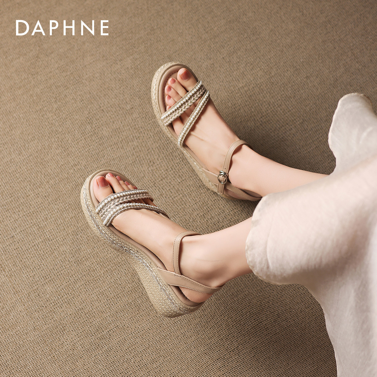 达芙妮厚底凉鞋女款夏季高跟鞋2026新款坡跟妈妈女鞋编织罗马凉拖