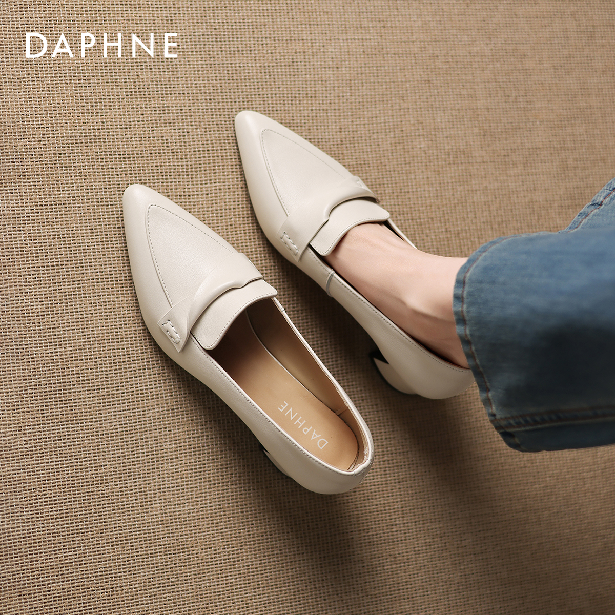 达芙真皮乐福鞋女气质尖头单鞋