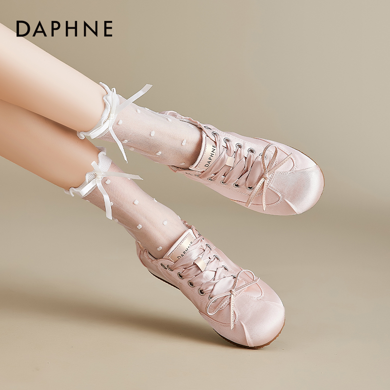 达芙妮粉色芭蕾舞德训鞋女