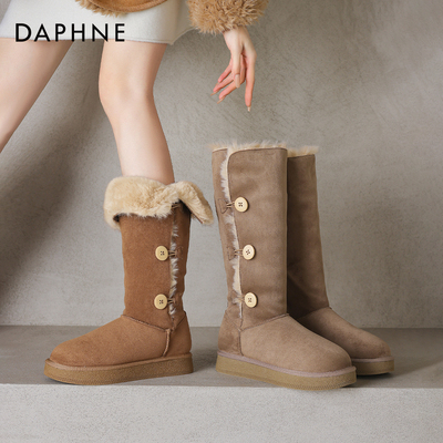 达芙妮厚底棕色长筒雪地靴