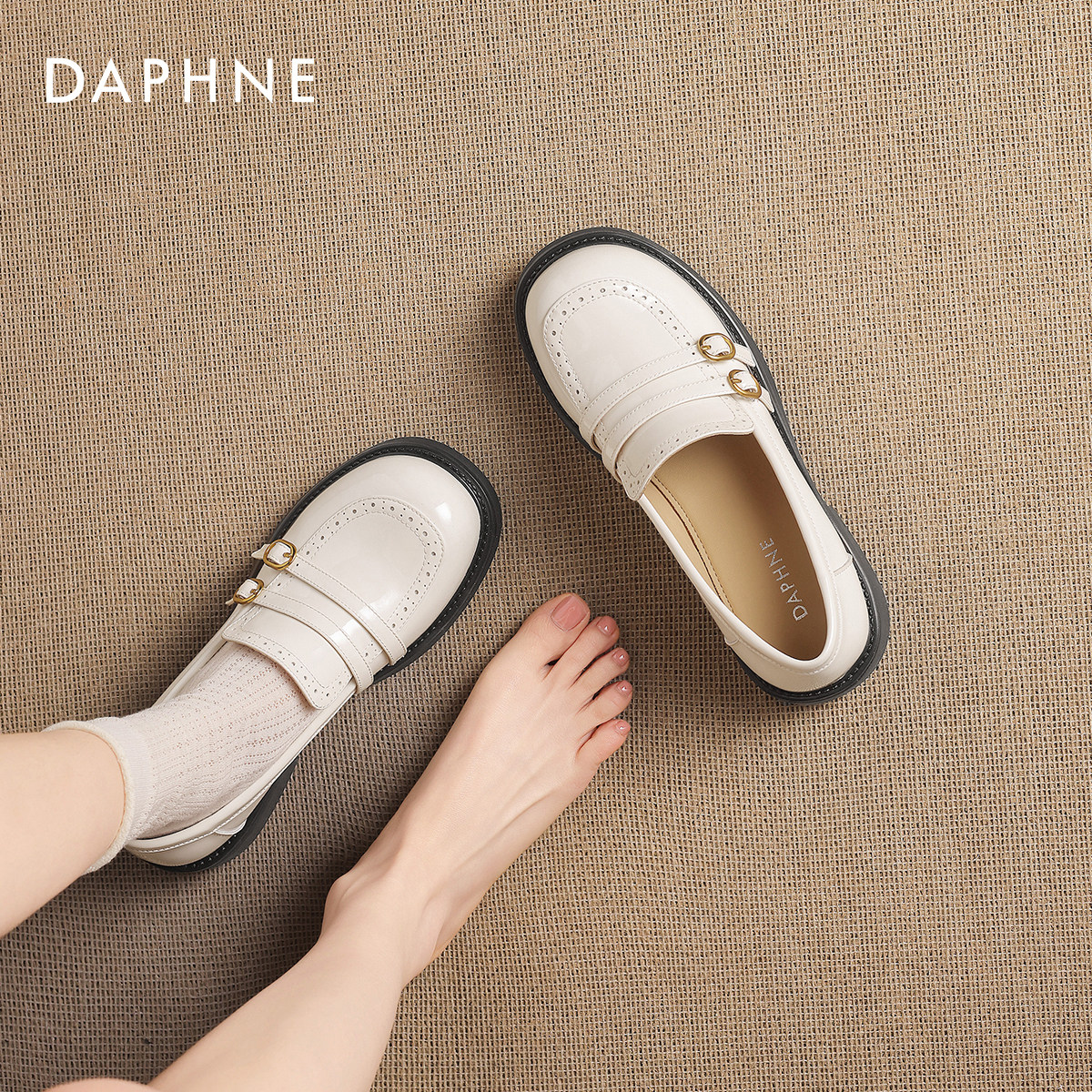 达芙妮厚底乐福鞋女春季2026新款英伦风布洛克小皮鞋一脚蹬单鞋子