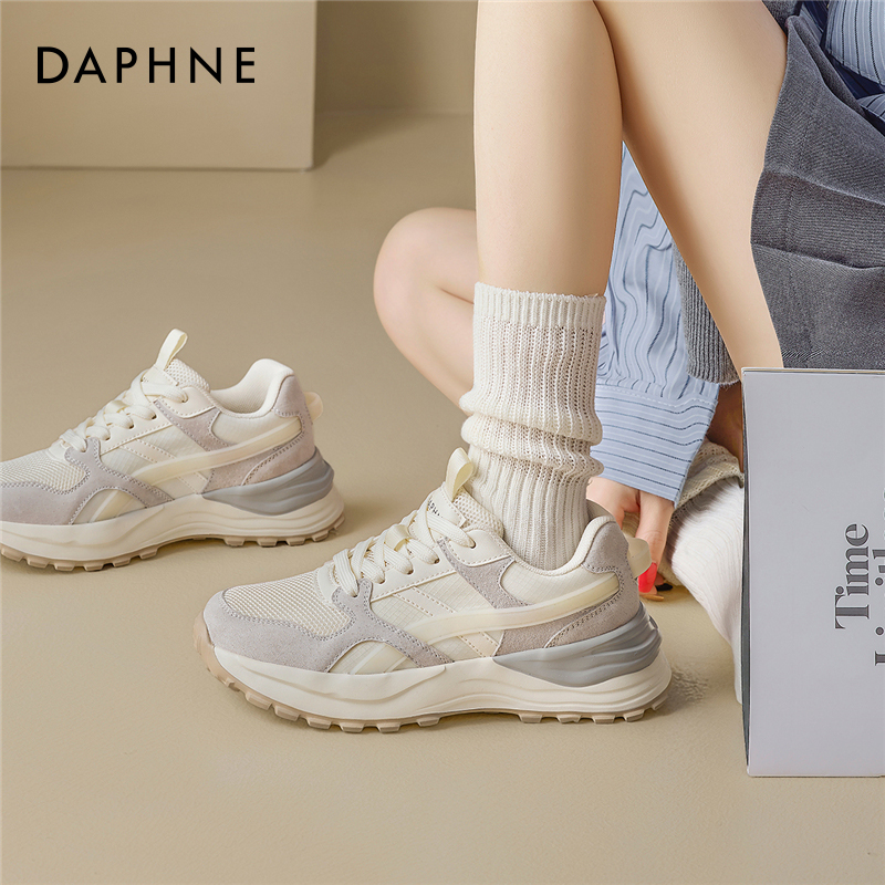 达芙妮网面透气运动鞋小白老爹鞋