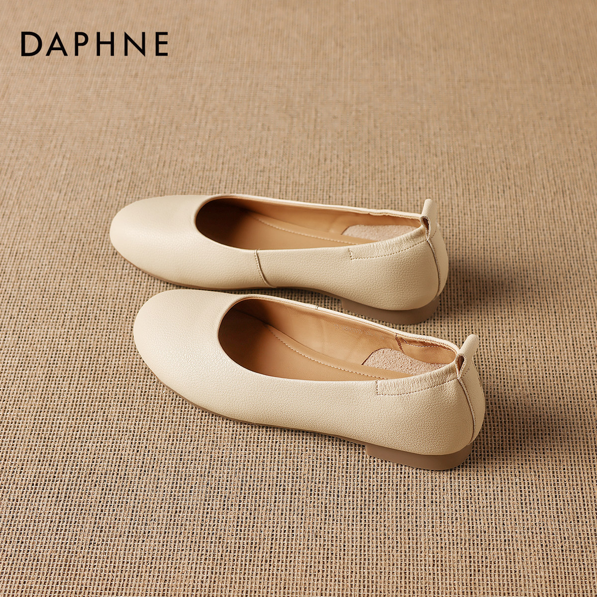 达芙妮白色法式浅口单鞋女2026冬季新款平底通勤皮鞋配裙子玛丽珍,女鞋,浅口单鞋,淘宝优惠券,粉丝福利购,淘宝优惠卷