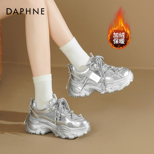 达芙妮加绒老爹鞋女厚底增高鞋子