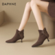 达芙妮细高跟短靴女2026新款 秋冬季 尖头瘦瘦靴子及踝靴女士马丁靴