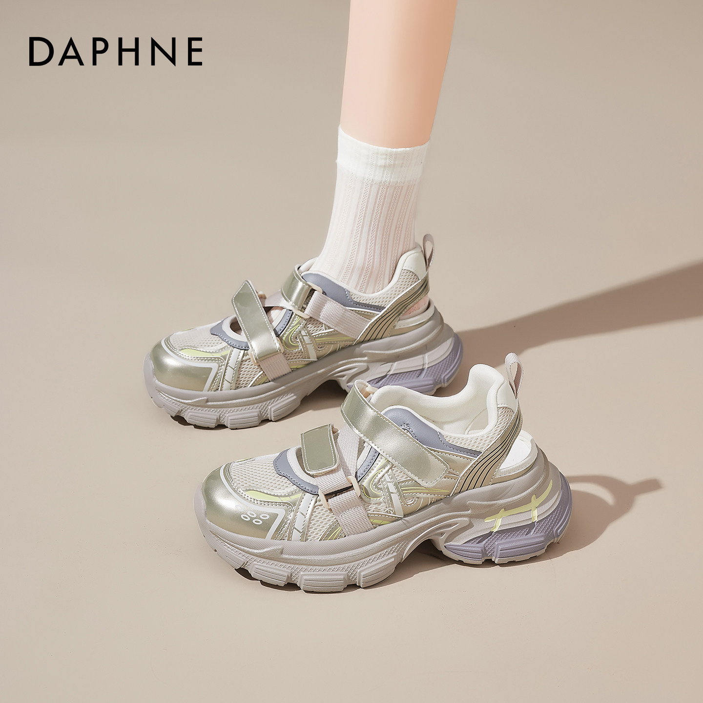 达芙妮厚底老爹鞋女2026春季新款徒步溯溪鞋子小个子增高运动凉鞋