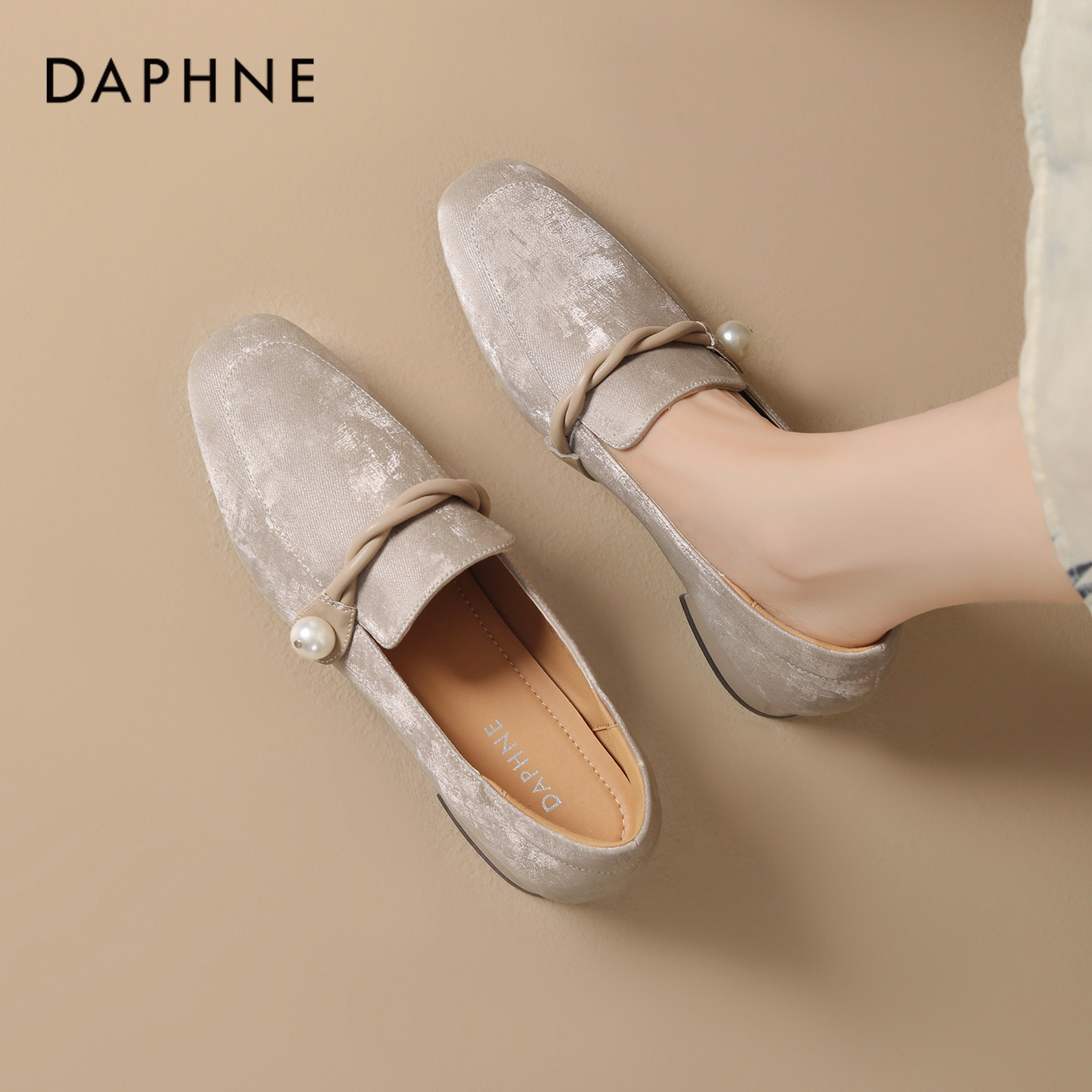 达芙妮乐福鞋女2026新款平底秋鞋国风旗袍鞋豆豆鞋秋款新中式单鞋,女鞋,乐福鞋（豆豆鞋）,淘宝优惠券,粉丝福利购,淘宝优惠卷