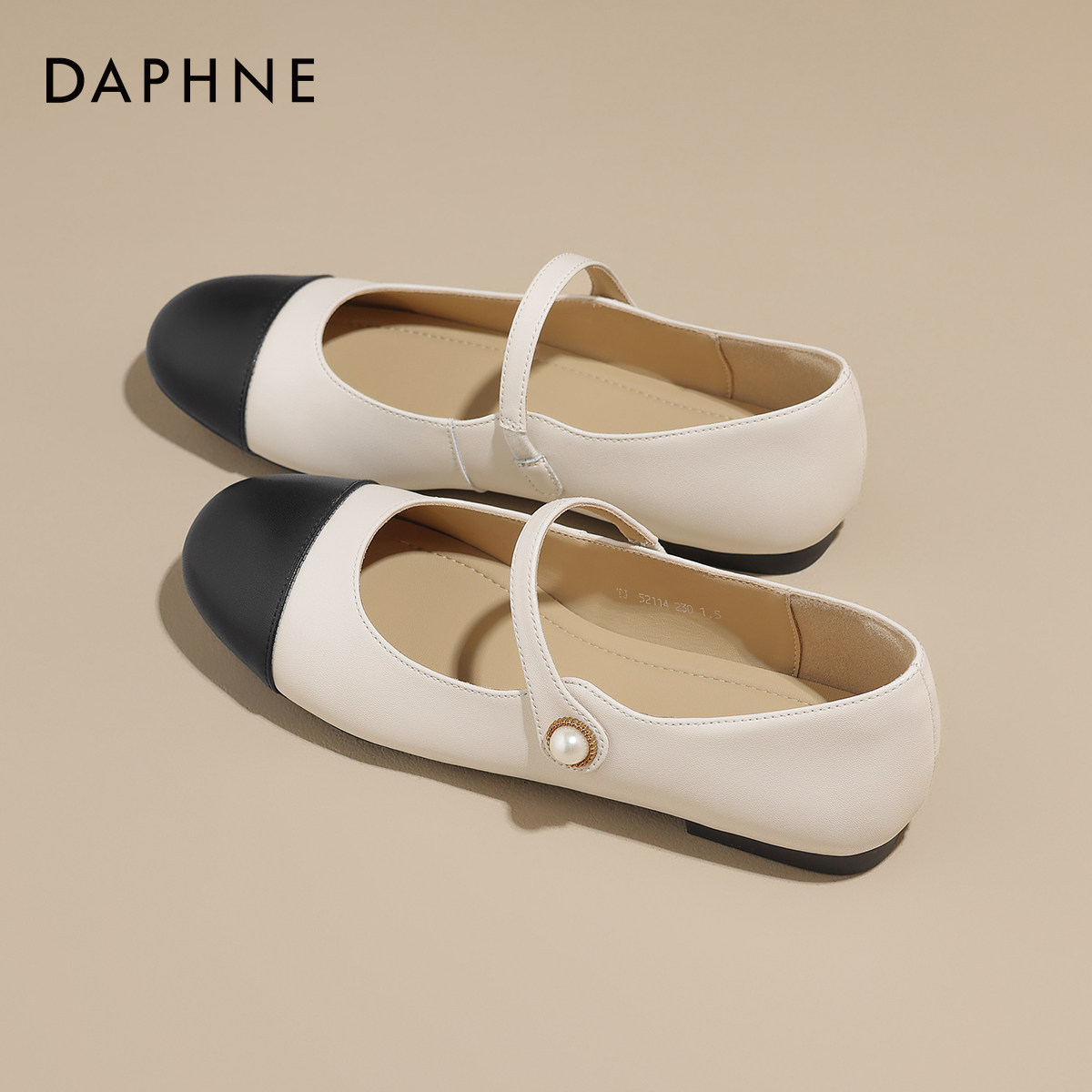 达芙妮浅口单鞋女款2025新款秋季小香风平底小皮鞋法式玛丽珍女鞋,女鞋,浅口单鞋,淘宝优惠券,粉丝福利购,淘宝优惠卷