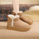 达芙妮厚底雪地靴女款2025新款冬季加绒毛面包鞋防滑保暖棉鞋女冬