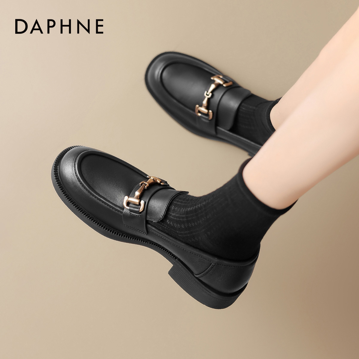 达芙妮乐福鞋女2025秋季厚底小皮鞋一脚蹬单鞋不累脚通勤百搭女鞋