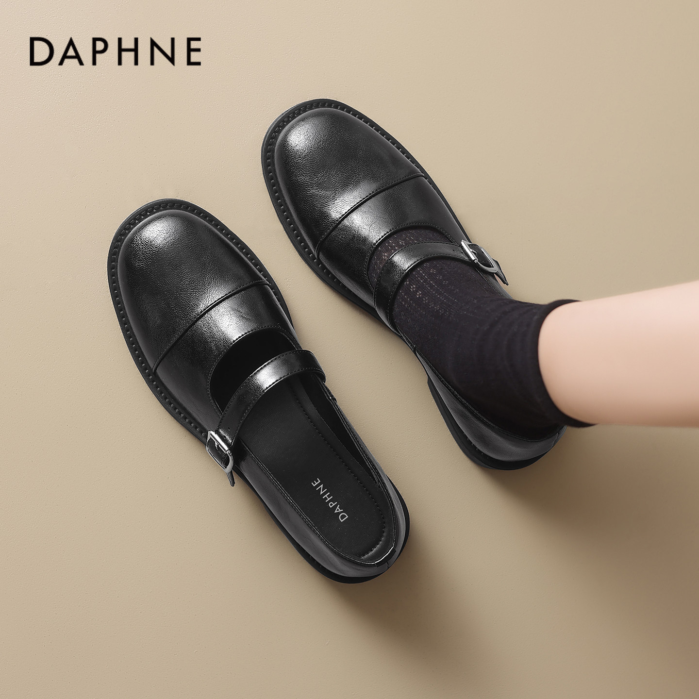 达芙妮黑色小皮鞋女款春季2026新款通勤单鞋平底鞋玛丽珍鞋乐福鞋,女鞋,浅口单鞋,淘宝优惠券,粉丝福利购,淘宝优惠卷