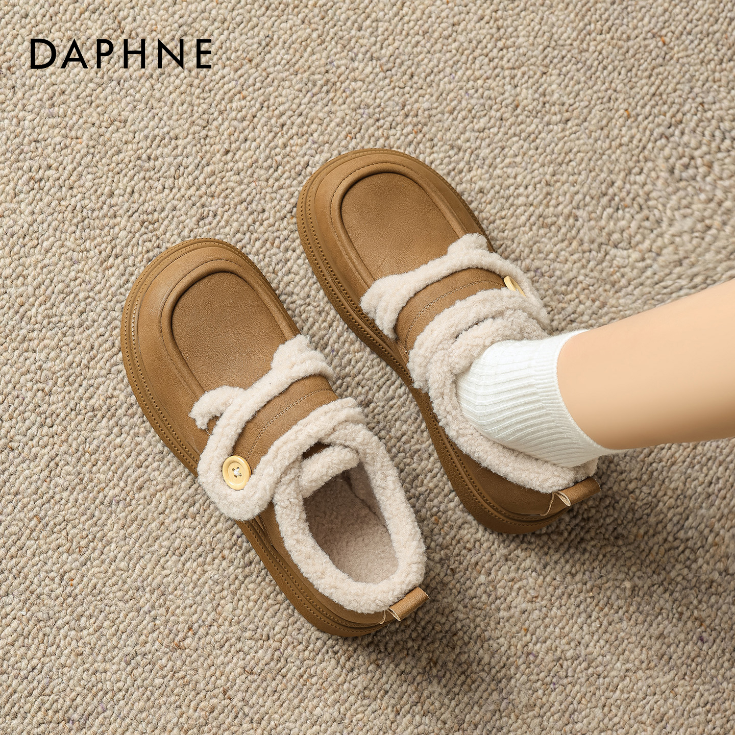 达芙妮加绒勃肯鞋全包棉鞋